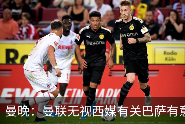 曼晚：曼联无视西媒有关巴萨有意舍什科的报道，并无打算出售他